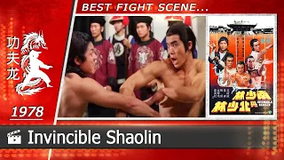 Invincible Shaolin | 1978