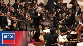Seiji Ozawa & Saito Kinen Orchestra - Beethoven Symphony No. 7 in A Major, Op. 92: IV (live)