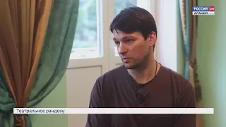 Интервью  Даниила Страхова в программе "Культура" ГТРК Алания.