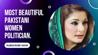 Top 12 Most Beautiful Female Pakistani Politician | Most Beautiful Pakistani Women Politician.