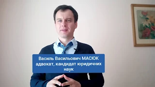 Як торгувати запчастинами до техніки під час карантину