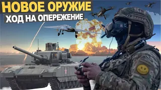 На что нацелилась армия России? Первый в мире противокосмический оборонный комплекс.