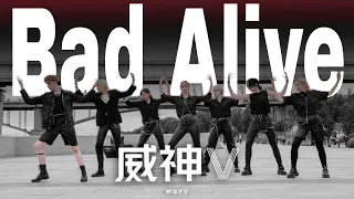 [CPOP IN PUBLIC RUSSIA] WayV 威神V 'Bad Alive (English Ver.)' cover by GRACE