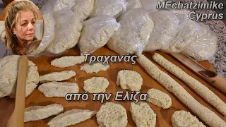 Кипрский траханас от начала до конца Элизы