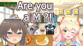 【ENG SUB】Ideal traits in a partner and preferences! Matsuri, Suisei, Nene, and Kanata.【Hololive】