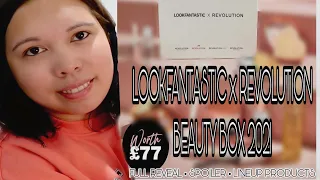 FULL REVEAL SPOILER LOOKFANTASTIC X REVOLUTION BEAUTY BOX 2021 LINEUP PRODUCTS | UNBOXINGWITHJAYCA