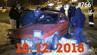 ☭★Подборка Аварий и ДТП/Russia Car Crash Compilation/#766/December 2018/#дтп#авария