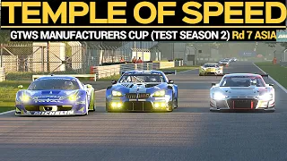 Gran Turismo 7 (PS5) - GTWS Manufacturers Cup Test Season 2 Rd 7 TOP SPLIT ASIA! Temple of SPEED!!