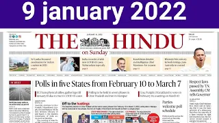 9 january 2022 |the hindu newspaper analysis|current affairs 2021|thehinduanalysistoday #thehindu#