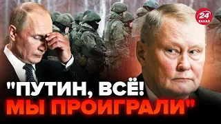 🔥Полковник ХОДАРЬОНОК шокував! Розніс армію Путіна у прямому ефірі. Це не встигли вирізати