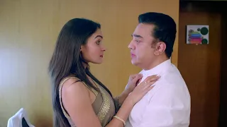 Kamal Hassan Uttama Villain Telugu Movie Part 2 | Andrea Jeremiah | Pooja Kumar