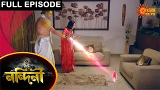 Nandini - Episode 498 | 01 April 2021 | Sun Bangla TV Serial | Bengali Serial