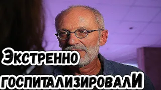 Ухудшилось состояние Александра Гордона - телеведущий госпитализирован