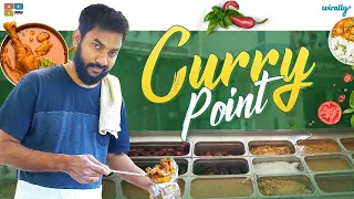 Curry Point | Wirally Originals | Tamada Media