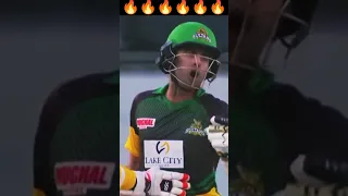 Shazad Revenge 😱 Time 🔥 | Shaheen Got Trouble 😭 | #cricket #shorts