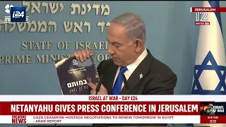 PM Netanyahu delivers statement responding to Hamas’s proposal