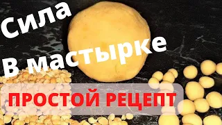 НАСАДКА НА КАРАСЯ У КОТОРОЙ НЕТ КОНКУРЕНТОВ | ПРОСТОЙ РЕЦЕПТ МАСТЫРКИ ENG SUB