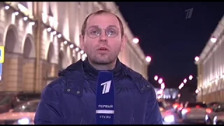 Доброе утро. Санкт-Петербург / Первый канал (Санкт-Петербург), 20.02.2019