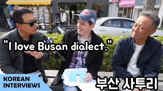 Why do Koreans love JEJU DIALECT? | Street Interviews