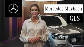 Обзор новинок 2020-2021. Mercedes-Maybach GLS в АВИЛОН.