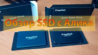 SSD диски с AliExpress