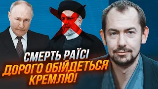 💥У Кремлі ТЕРМІНОВО перевіряють всі літаки путіна! ЦИМБАЛЮК: путін і Раїсі літали на тих же суднах!