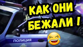 🔥Жизнь нужно прожить так,что-бы от тебя убегали ИДПС ! 😁 Краснодар