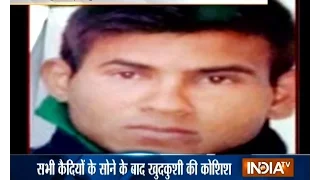 Nirbhaya Gang Rape: Convict Vinay Sharma Attempts Suicide Inside Jail