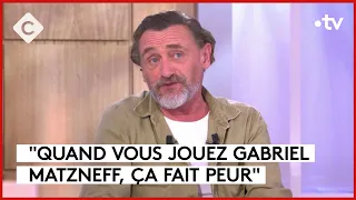 Jean-Paul Rouve dans la peau de Gabriel Matzneff - C à Vous - 09/10/2023