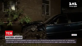 Новини України: 6 людей постраждали внаслідок масштабної ДТП у Дніпрі