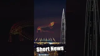 GAME OF DRONES: Huge Dragon Made Out Of 1,000 Drones Lights Up Russia