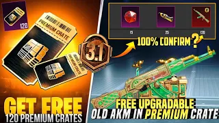 New Premium Crate Is Here | OLD AKM In Premium Crate | 120 Free Premium Crates | PUBGM