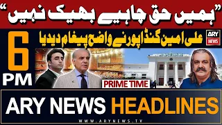 ARY News 6 PM Headlines 8th March 2024 | PRIMETIME HEADLINES