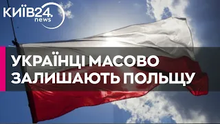 Українці масово виїжджають із Польщі