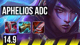 APHELIOS & Rakan vs ASHE & Hwei (ADC) | 56k DMG, 23/3/7, Legendary, 500+ games | EUW Master | 14.9