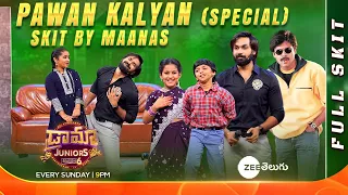 Maanas & Lokesh PSPK Special Full Skit | Drama Juniors 6 | Every Sun @ 9PM | Zee Telugu