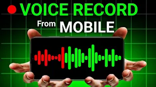 PROFESSIONAL VOICE RECORDING IN MOBILE (for YouTube Video's)