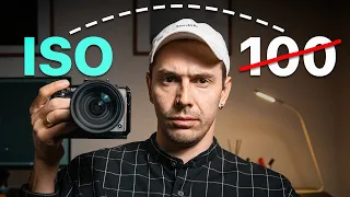 ПРАВДА о фотосъёмке при ISO 100, которую знают ТОЛЬКО ПРОФИ!