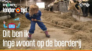 🐄🐮 Inge woont op de boerderij | Dit ben ik | Kindertijd KRO-NCRV