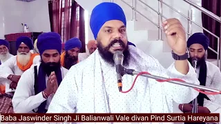 Mahesa Jogi Bhai Tilkoo Garhsankr Baba Jaswinder Singh Ji Balianwali Vale Surtia Smagam