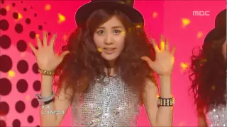 Girls' Generation - Show! Show! Show!, 소녀시대 - 쇼! 쇼! 쇼!, Music Core 20100130