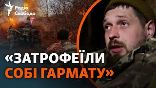 ТрО на Херсонщині б'ють по противнику на лівому березі Дніпра: бої на півдні та будні артилеристів