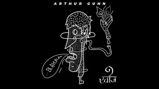 Arthur Gunn - KHOJ