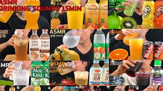 [ASMR]DRINKING SOUNDS 15 MINUTES (NO TALKING) 음료수 먹방 15분 연속먹방 얼음컵 ASMR REAL SOUNDS