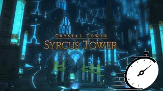 FFXIV Last minute guide to Syrcus Tower