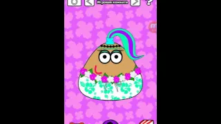 Показываю игры: Pou, Анджелу