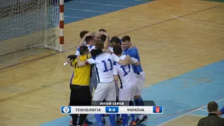 📺 Highlights | Технологія-Агросвіт vs Україна (Токарі) | Фінал Кубку Сумської області 22/23р. АФС