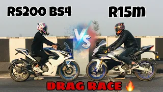 Pulsar Rs200 (Bs4) Vs Yamaha R15M | DRAG RACE 😰 | Beast hai yeh to guys ❤️#rs200 #r15m #dragrace