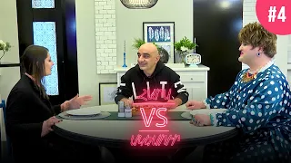 HARS VS SKESUR #4 • Ando Harutyunyan, Jemma Tati, Anahit Kirakosyan