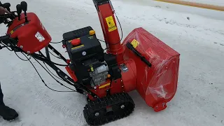 Снегоуборочная машина Elitech СМ 12ЭГ